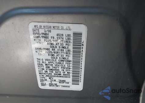 2008 Nissan Rogue Sl z USA, uszkodzony, nr VIN JN8AS58V68W404803